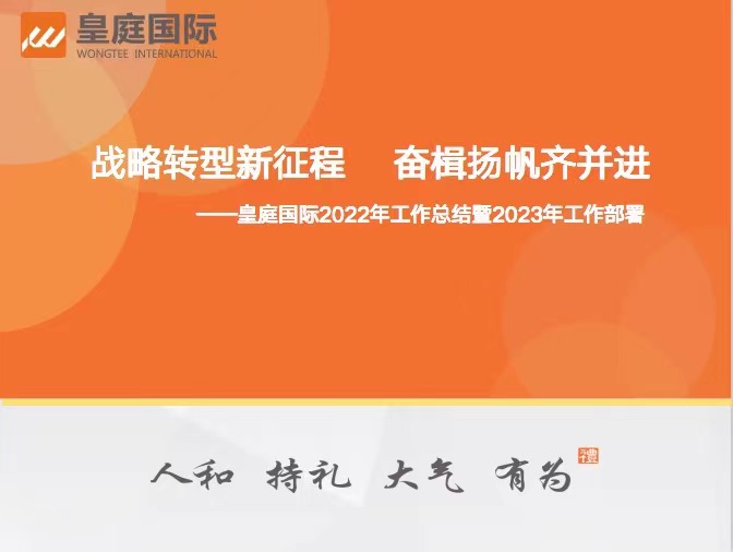 BWIN����Ӯ����(����)Ψһ�ٷ���վ-Officials Website